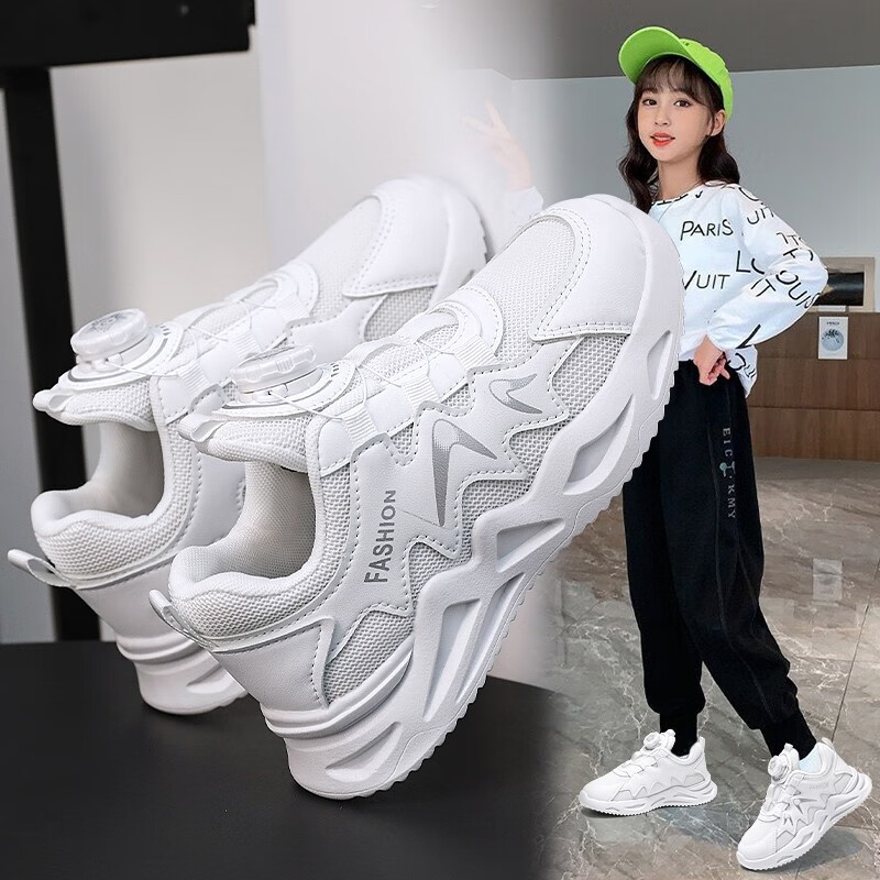 查询儿童跑步鞋历史价格走势|儿童跑步鞋价格历史