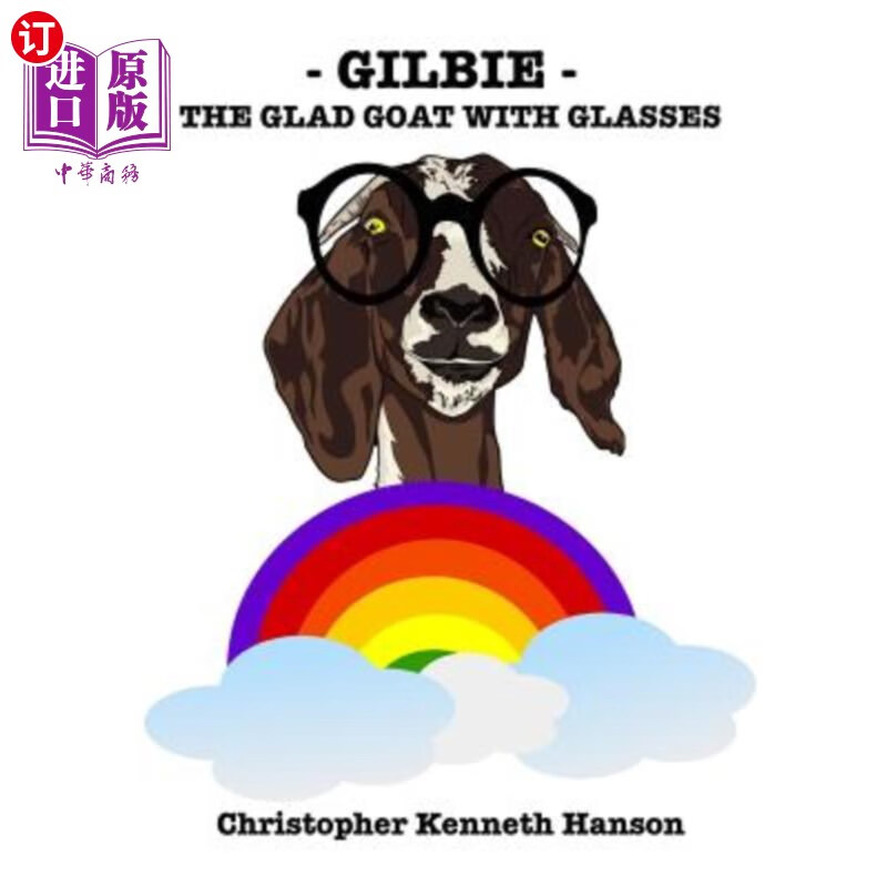 the glad goat with glasses 吉尔比:戴眼镜的快乐山羊
