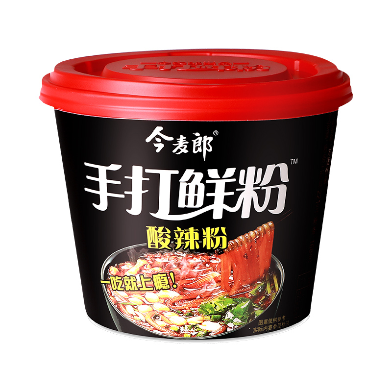 今麦郎辣煌尚手打鲜粉桶装整箱速食方便粉丝泡面宿舍宵夜酸辣粉休闲