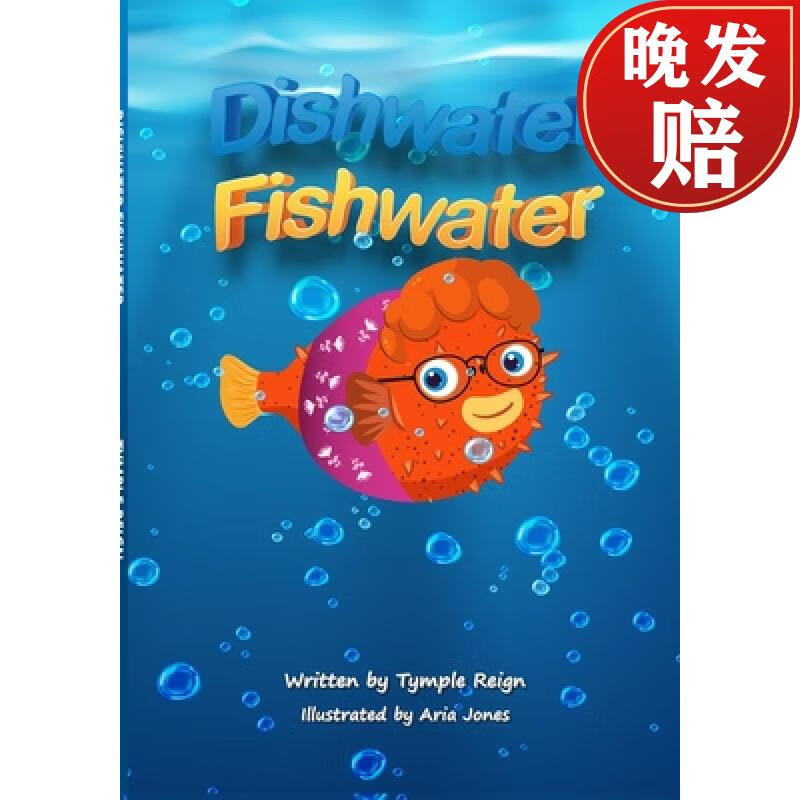 【4周达】dishwater fishwater: paperback