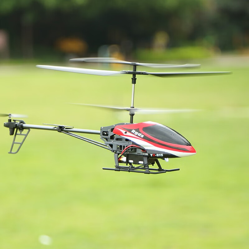 雅得 儿童遥控飞机玩具定高合金耐摔航模功夫王直升机男孩玩具飞行器
