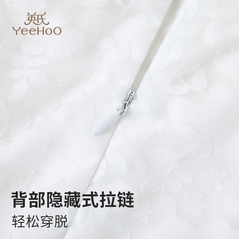 英氏（YEEHOO）女童裙子儿童连衣裙夏季薄款无袖网纱公主裙中大童装衣服夏装新款 双层提花网纱款 白色 【纯棉内衬】 120 cm 【顺丰包邮&极速达】