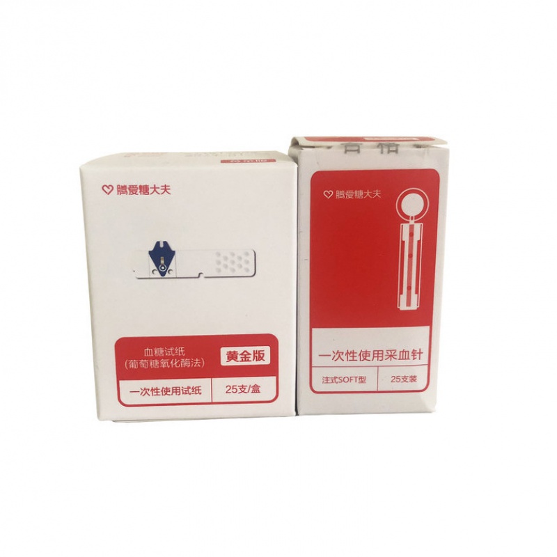 腾爱糖大夫试纸h33黄金版gs550型家用测糖血糖测量试纸 25片试纸 25支