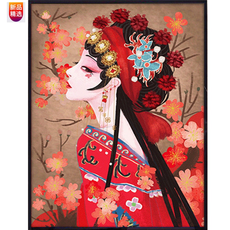 古风美女十字绣新款京剧花旦少女客厅卧室满绣小幅画钻石画 钻石画 满