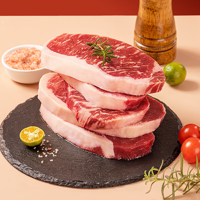 顶诺【140g/包】整切西冷牛排牛肉生鲜儿童牛排生鲜牛肉赠礼包 8西冷牛排140g+8香煎鸡排80g 加购收藏送酱包+刀叉