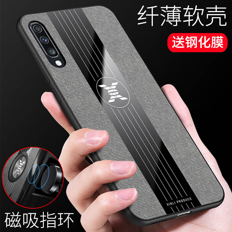 精纲盾 三星A70手机壳GalaxyA70s防摔保护壳SamsungA70全包边SM-A705F可磁 A70_【经典款】雅典棕【收藏下单配钢化膜】