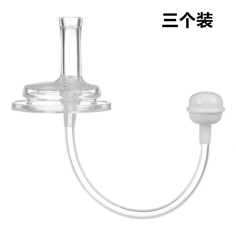 贝亲奶瓶奶嘴价格变化趋势解析，稳定可靠的喂养选择