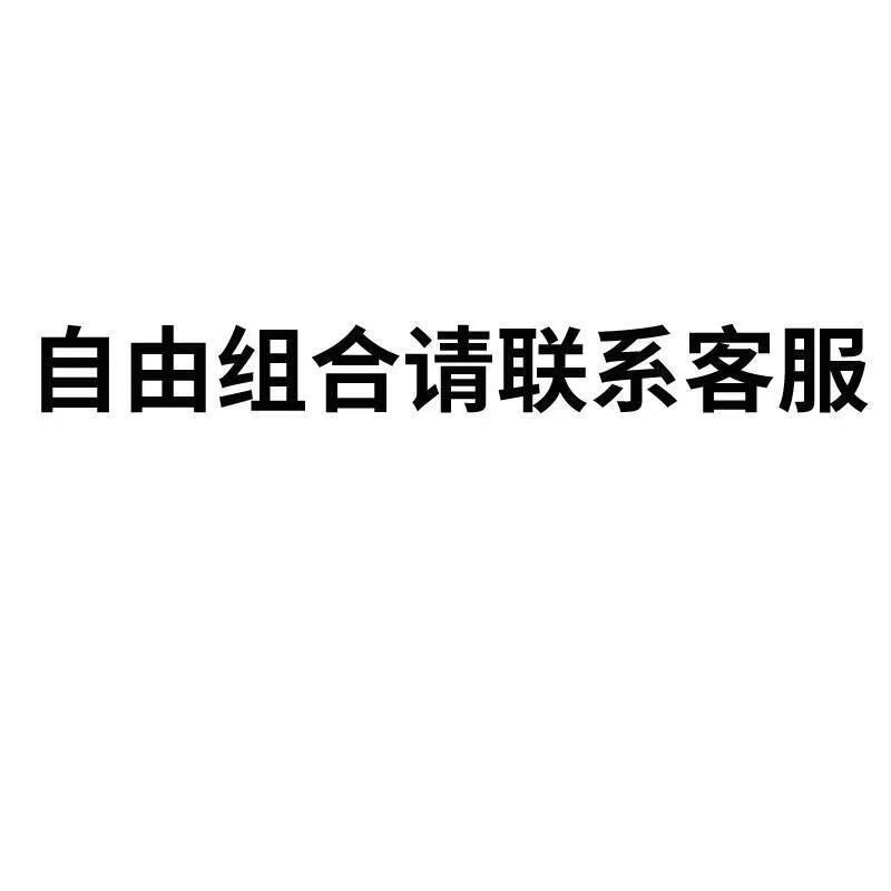 魔方二三阶四五套装全套初学者异形镜面斜转枫叶儿童玩具 粽子 实色