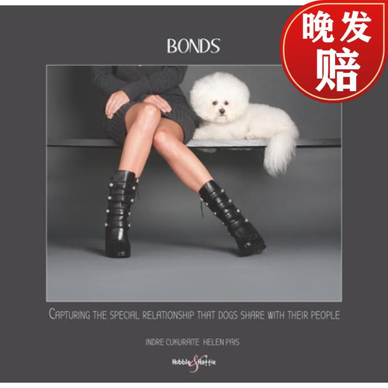 【4周达】bonds: capturing the special relationship that dogs