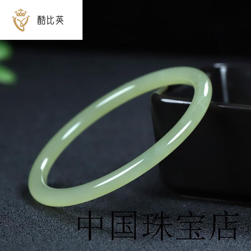 ꣨RUIGEƷŮˮϸԲ˶ຣ֤ 52mm-53mmһ80465Ԫ