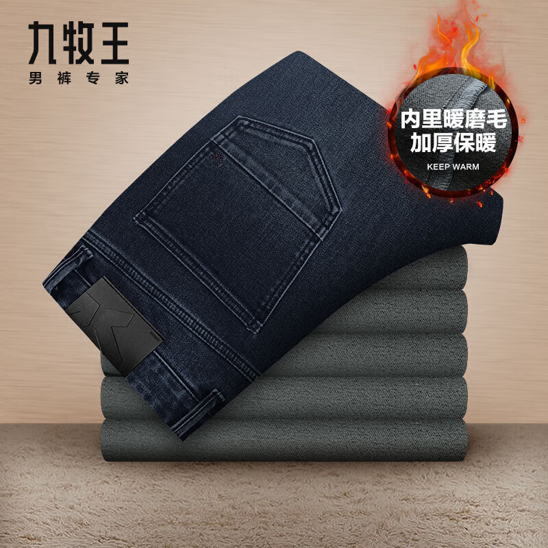 ������������ů��ţ�п���ĥë �����¿�Ӻ�ů���絯��ֱͲ�� ������ĥë�� TJJ1D60313 34 .5��Χ=2.64��88���� 464Ԫ