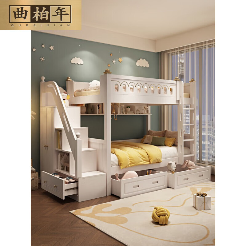 北欧宜家【官方直销】 美式贵族孩童床上下床双层床现代轻奢滑梯上下