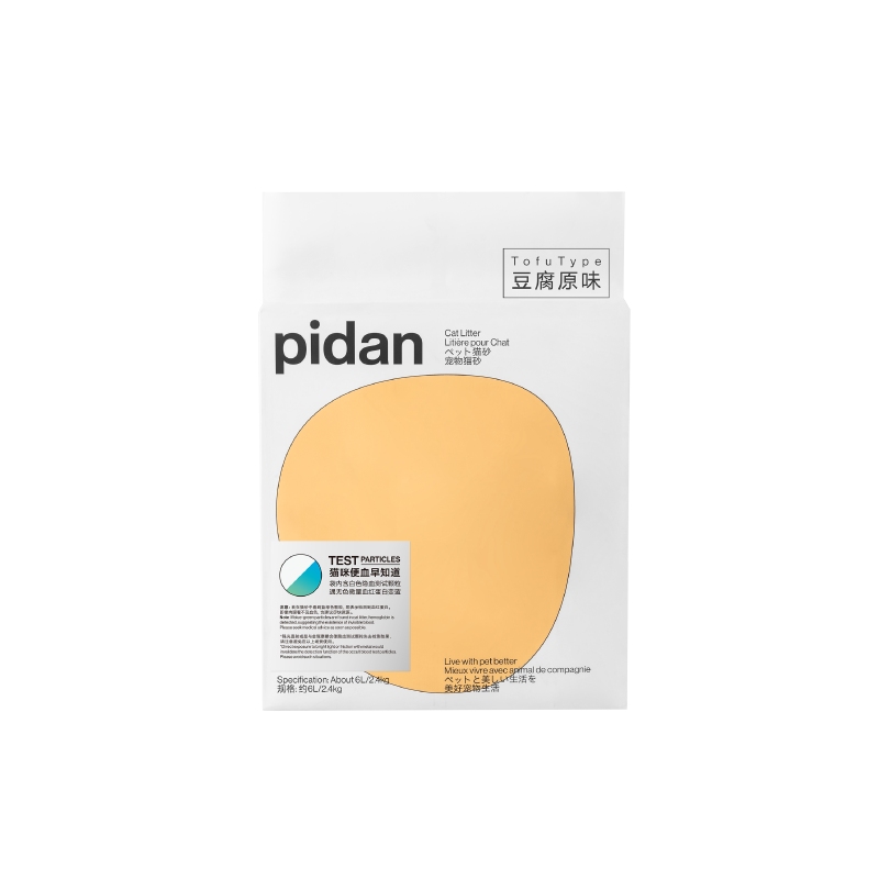 pidan皮蛋豆腐混合猫砂2.4KG*4 共9.6KG添加隐血测试颗粒除味猫沙 123.25元