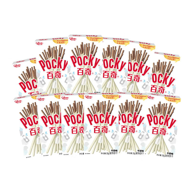 【侯明昊】格力高百奇牛奶味饼干55g*12盒