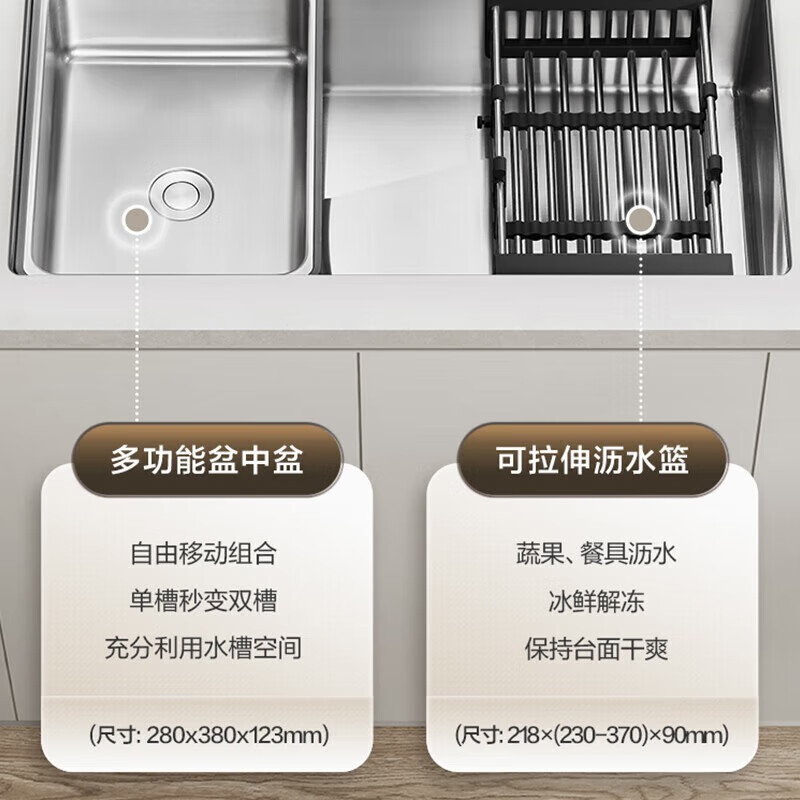 2025年厨房水槽十大品牌排行榜揭晓：这10款材质优，易清洁超耐用-图片3