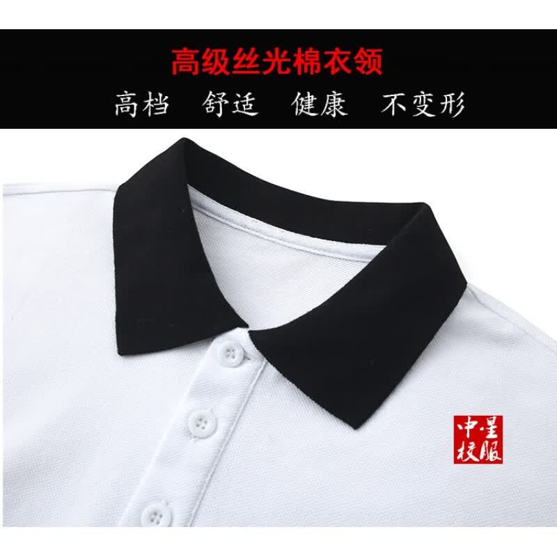 郡纬东莞市光明中学校服光正实验初中高中男女短的袖短库长库衬衣外套