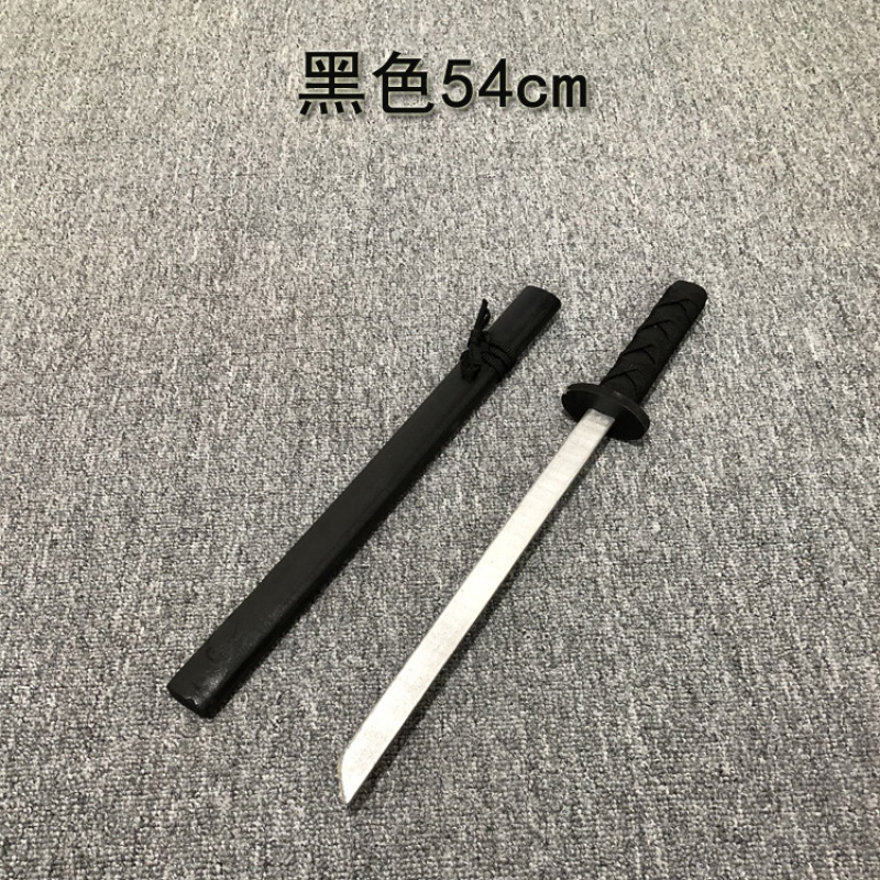 木刀木剑儿童玩具宝剑竹剑拔刀剑剑道带鞘cos表演舞台训练 黑色54cm