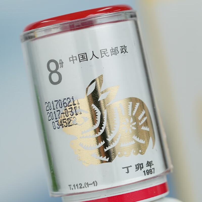 茅台(MOUTAI)贵州茅台酒 国博十二生肖珍藏酒 酱香型白酒 53度 500mL 12瓶 【2017年产】