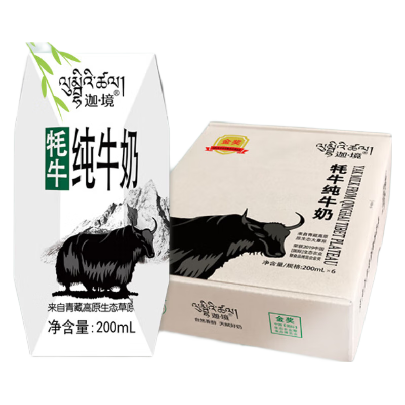 �ȡ���ȫ֬��ţ��ѧ����ͯ���ţ���и����˳���ţ�̸߸�200ml������� 200ml*24��