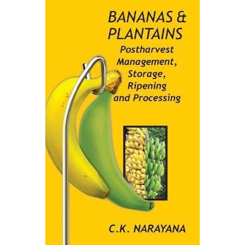 按需印刷 bananas and plantains
