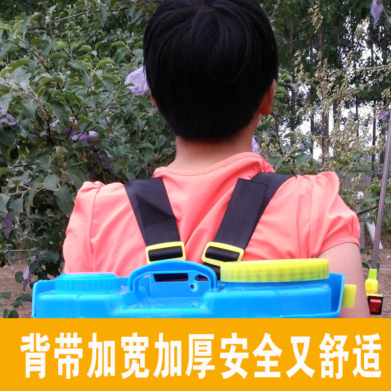 鹿凌青 电动喷雾器背带加宽加厚型农用喷雾器安全背带打药机喷药配件