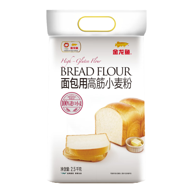 ���ڲ����������� ����� �決ԭ��  �߽�� �����С���2.5kg 100%����С��