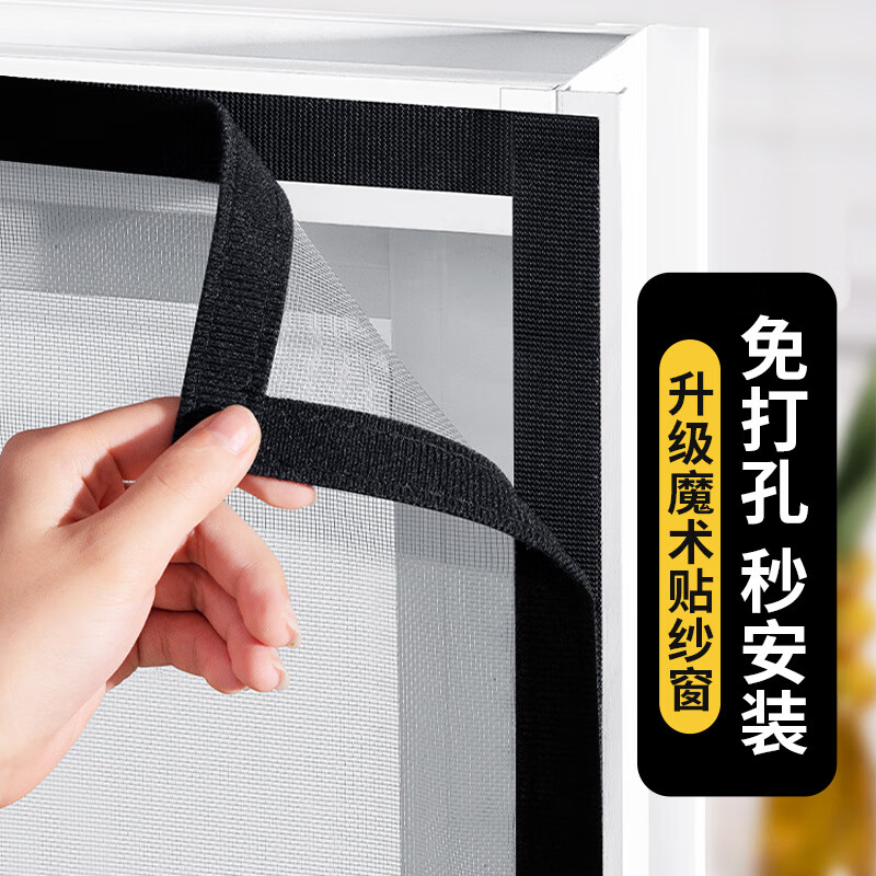 查帘艺隔断历史价格|帘艺隔断价格比较