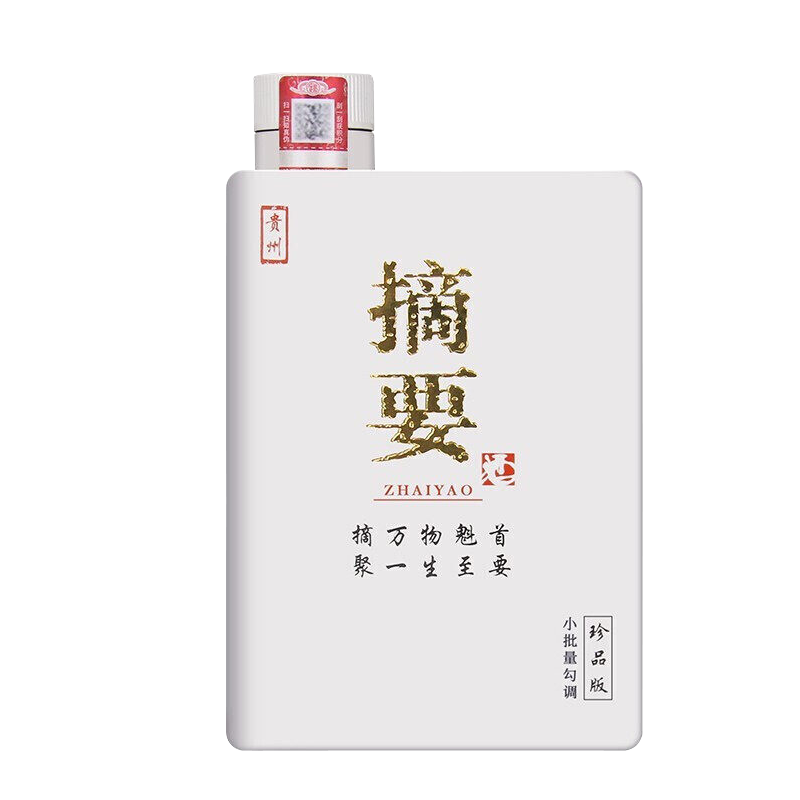 抢购必备,京东10031345120146价格走势及分析