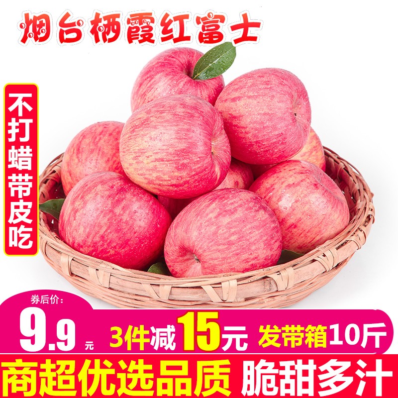 京东9.9包邮 2021-06-07 - 第1张 | 最新购物优惠券 京东9.9包邮 2021-06-07 - 第1张 | 最新购物优惠券