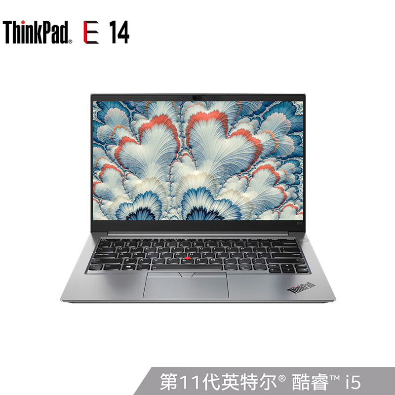 商务办公用学生ibm笔记本电脑 i5-1135g7 高色域 锐炬显卡小型号00cd