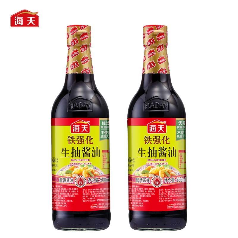 隽颜堂海天酱油 铁强化生抽王500ml4瓶非转基因酿造 调味生抽 500ml