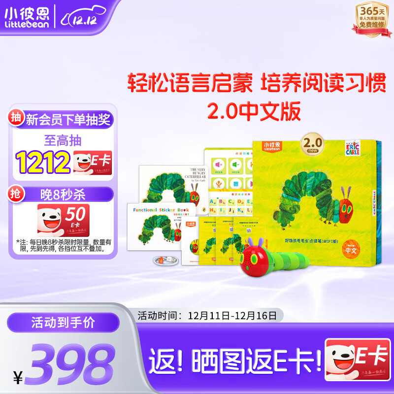 С�˶�ëë������0-3���׶���̻�����ѧϰ�������Ů����ͯ�������