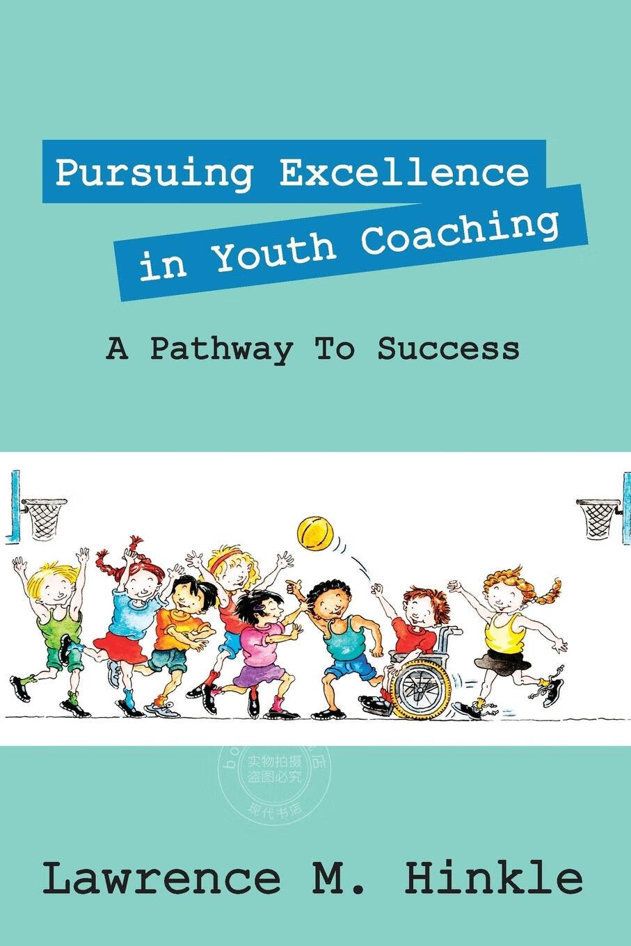 【2周达】【预售 按需印刷】pursuing excellence in youth coaching