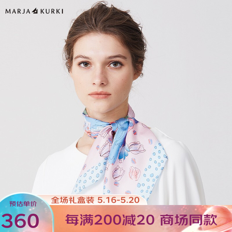 MARJA KURKI玛丽亚古琦官方旗舰店