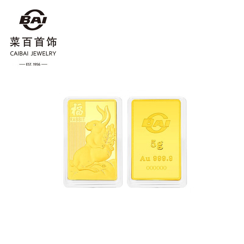 投资金电商最低价查询方法|投资金价格历史