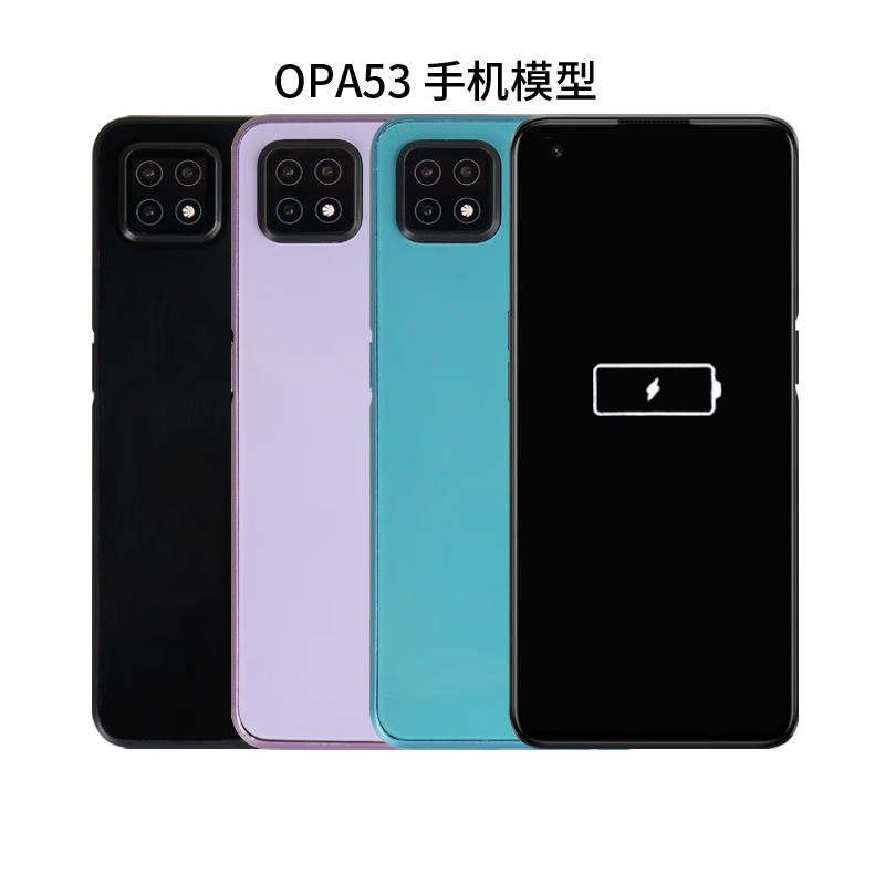 bagang手机模型 适用于oppoa53手机模型  oppoa55模型机仿真柜台展示