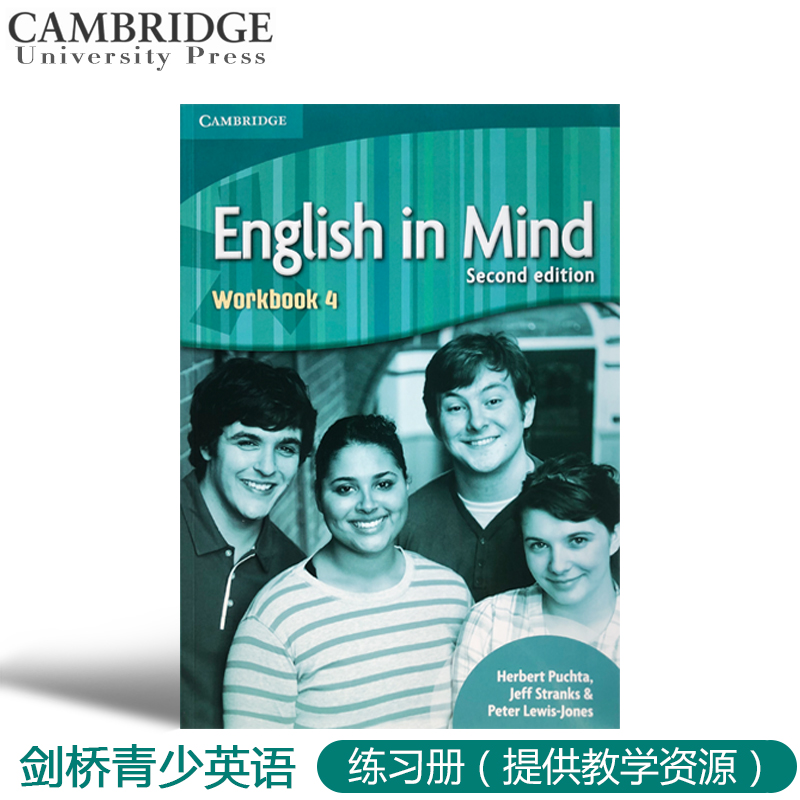 原版剑桥英语中学教材English in mind 第二版英版eim教材ket/pet考试官方青少版 4级 单练习册