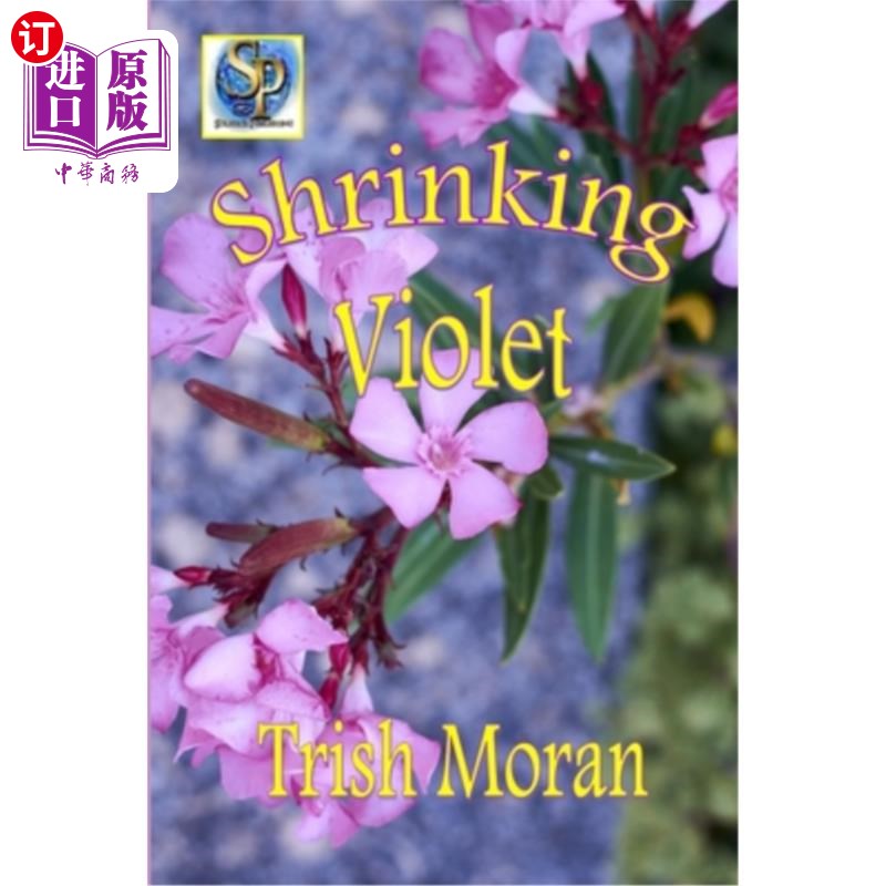 海外直订shrinking violet 收缩紫