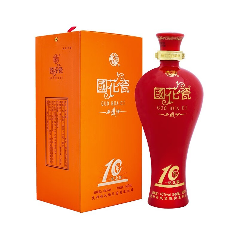 西凤酒国花瓷10年纪念版45度凤香型白酒 500ml 45度 500ml 1瓶