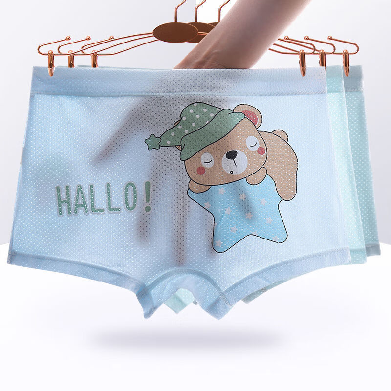 浙系男童内裤平角莫代尔棉小中大童儿童内裤夏季薄款透气男孩宝宝短裤