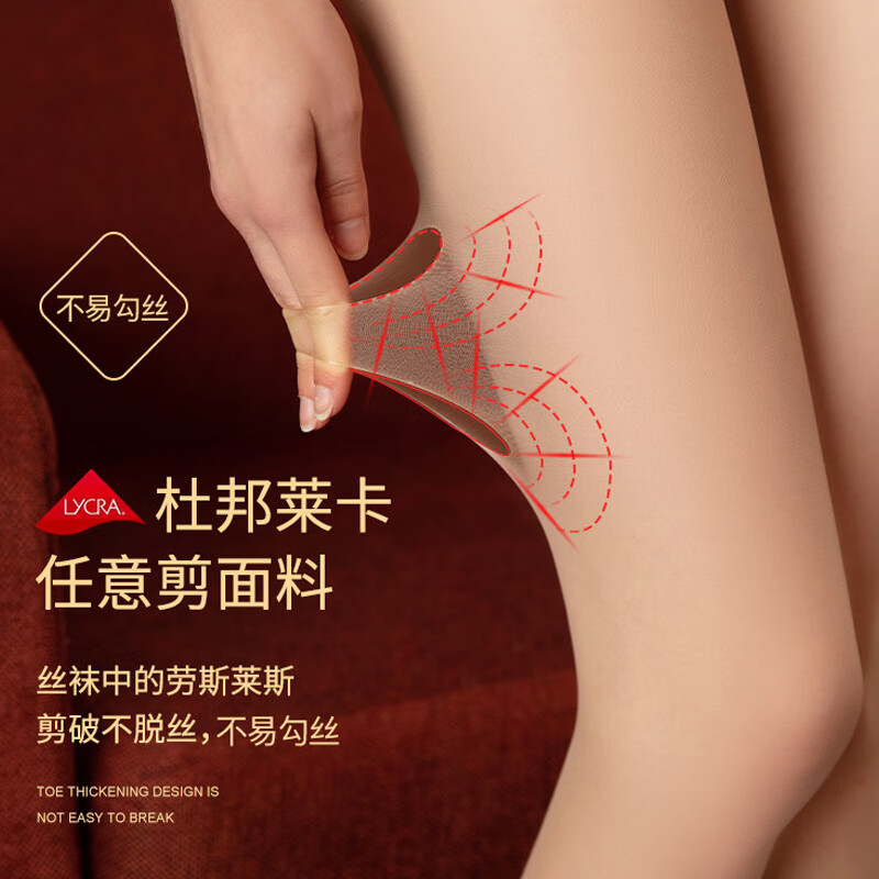 ��ɯ �������γ������������ ����������� �ļ���׿� 19.5Ԫ(����ȯ)