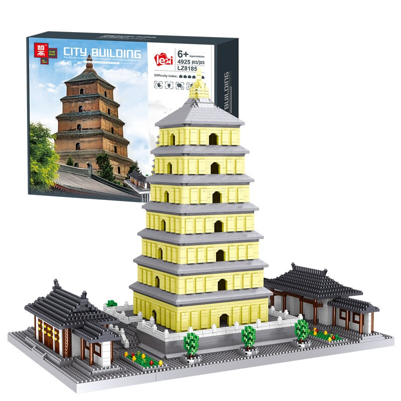 拼装成人高难度微颗粒建筑模型立体拼图男孩儿 西安大雁塔4925颗粒