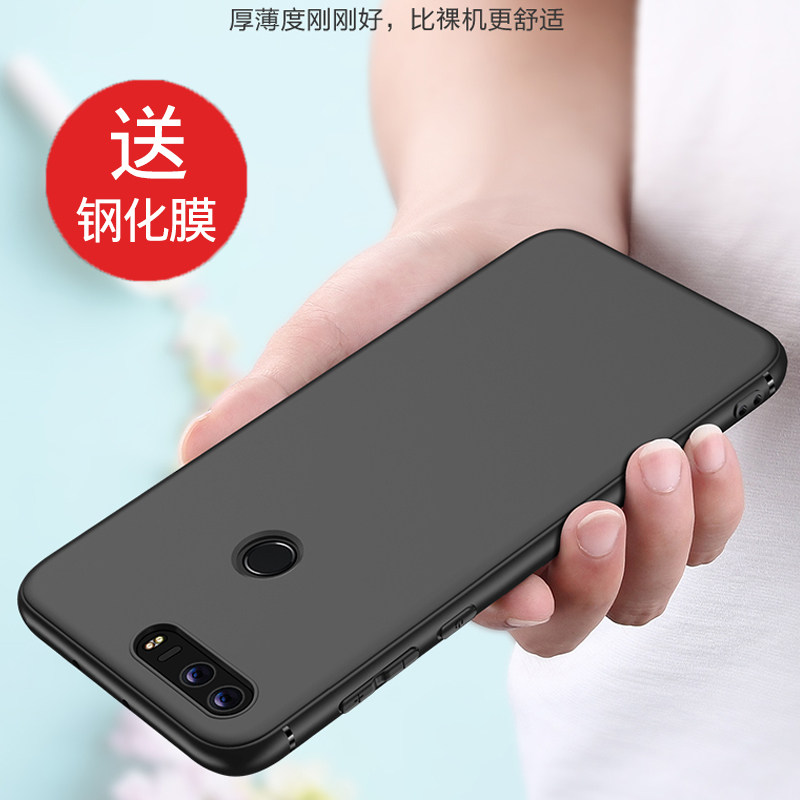 雅伊汇华为honor8手机壳磨砂硅胶huaweihonor八外壳保护套荣耀8男女款FRD-AL00时 荣耀8 黑色壳+全屏钢化膜