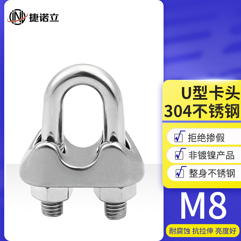 历史工具配件价格走势图|工具配件价格历史