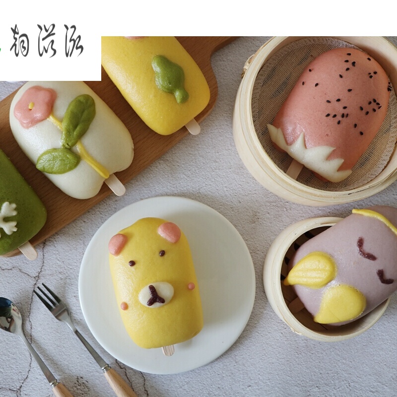 虎钢馋6个果蔬雪糕可爱包子馒头早餐面食动物小馒头冷冻卡通纯手工