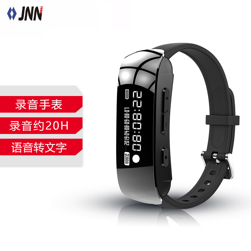 查询录音笔价格最低|录音笔价格走势