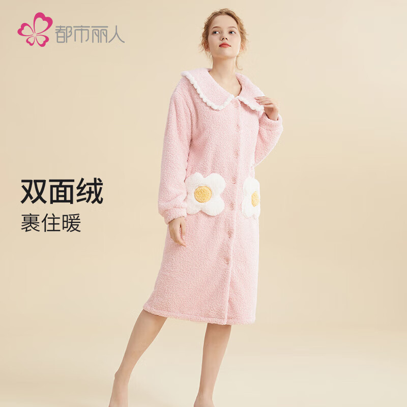 女装发車 Plus先领15亓券 以及页面160-20券 - 线报酷 女装发車 Plus先领15亓券 以及页面160-20券 - 线报酷