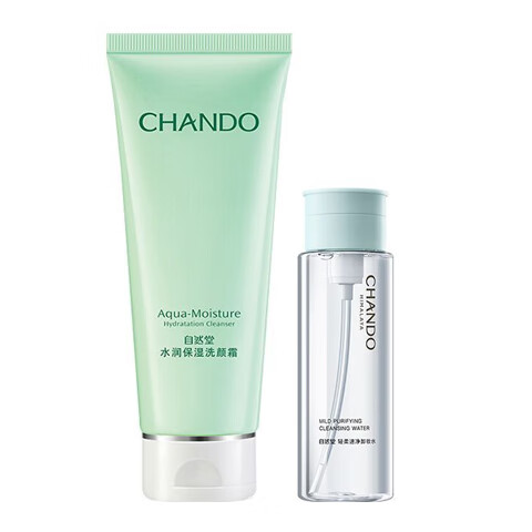 自然堂(chando)洗面奶洁面膏水润洗颜霜保湿深层清洁护肤品官方店化妆