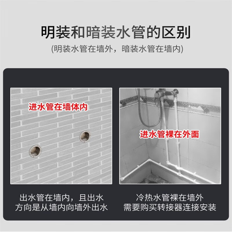施韵令恒温淋浴花洒套装家用黑色增压浴室卫浴淋雨器卫生间明装喷头