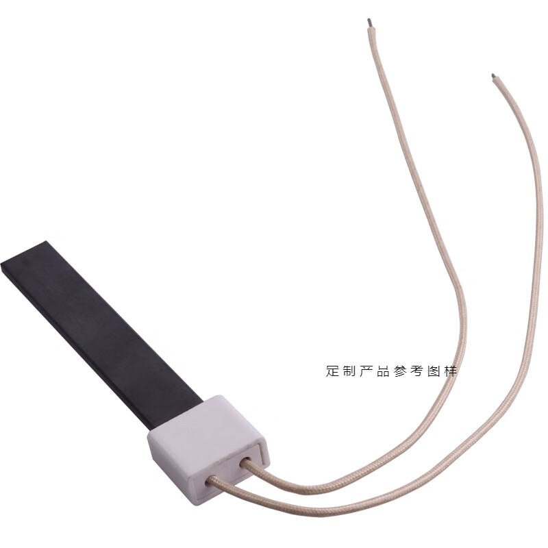 翊橙锅炉点火棒佳先颗粒燃料蒸汽发生器燃烧机全自动氮化硅陶瓷点火器